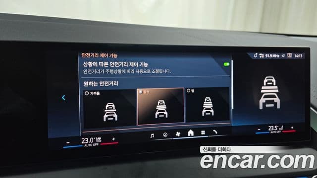 BMW X3 (G45) xDrive 20d M Sport, 2025 16