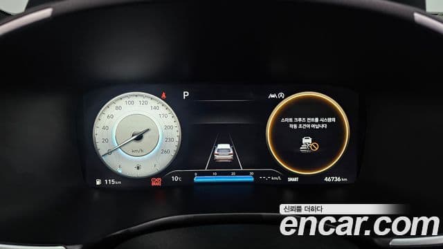 Hyundai The / новый New Santa Fe Calligraphy, 2021 8