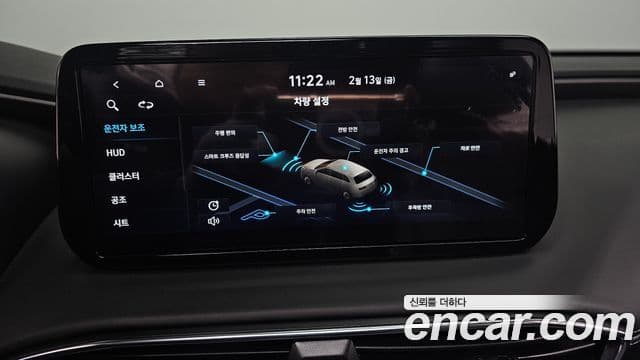 Hyundai The / новый New Santa Fe Calligraphy, 2021 16