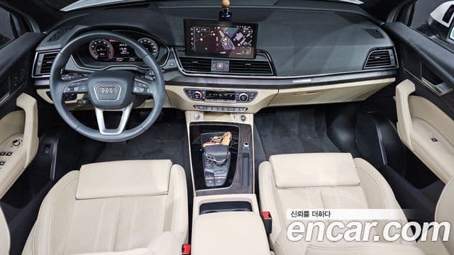 Audi Q5 (FY) Premium, 2023 7