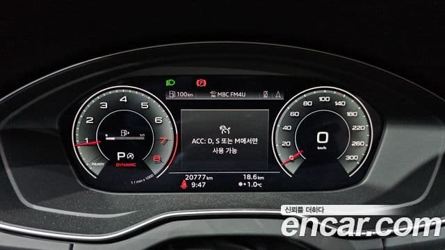 Audi Q5 (FY) Premium, 2023 8