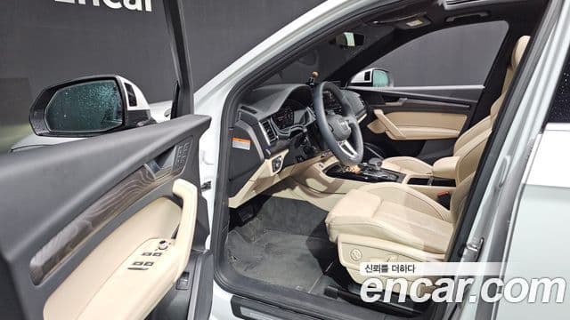 Audi Q5 (FY) Premium, 2023 10