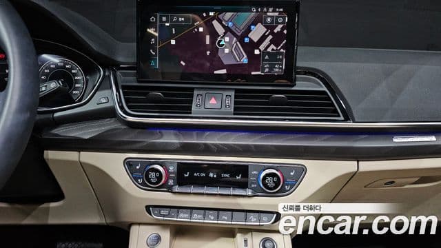 Audi Q5 (FY) Premium, 2023 15