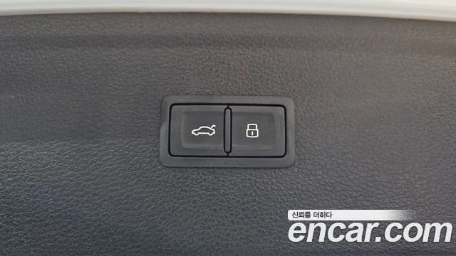 Audi Q5 (FY) Premium, 2023 20