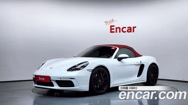 Porsche 718 Boxster S 2.5, 2017 1