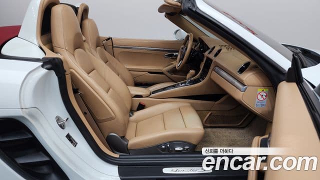 Porsche 718 Boxster S 2.5, 2017 11