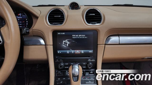 Porsche 718 Boxster S 2.5, 2017 15