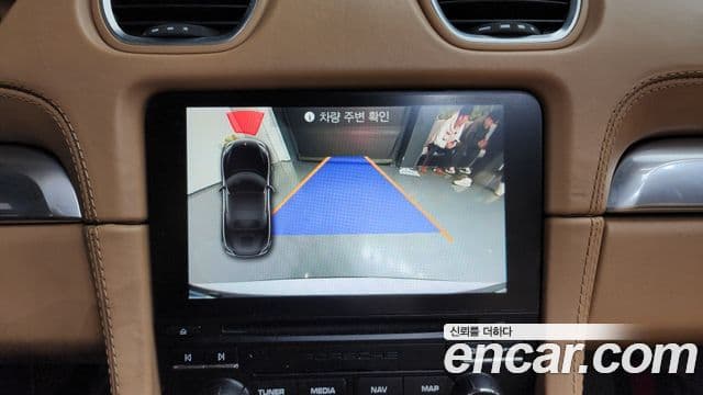 Porsche 718 Boxster S 2.5, 2017 16