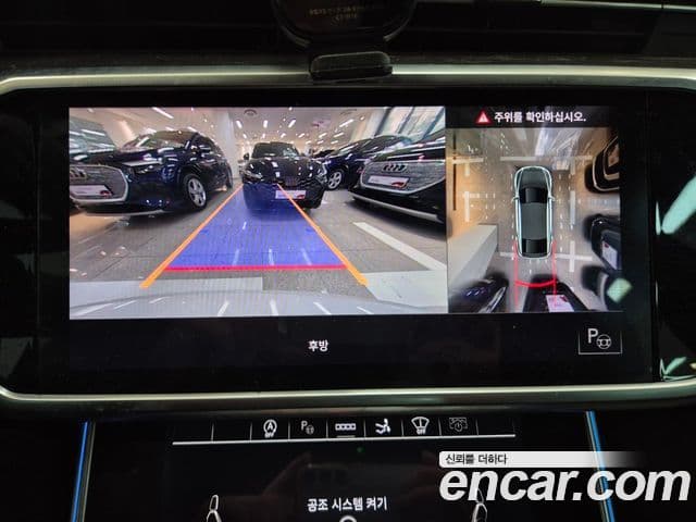 Audi A7 (4K) Premium, 2021 13