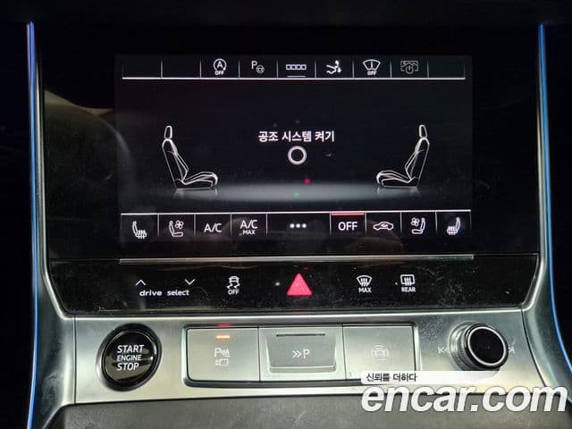 Audi A7 (4K) Premium, 2021 14