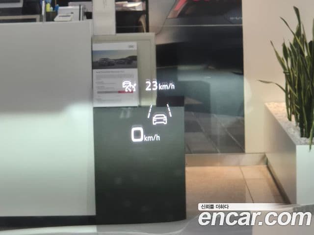 Audi A7 (4K) Premium, 2021 15