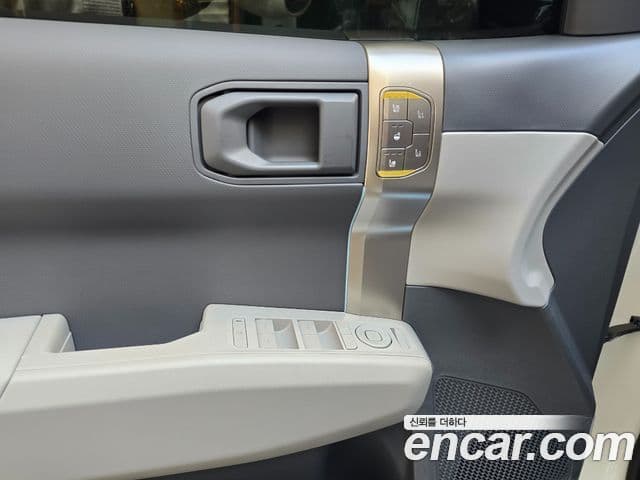 Kia EV3 Earth, 2026 9