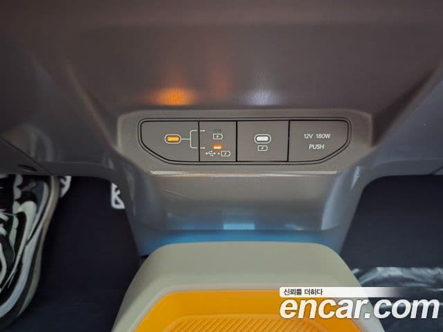 Kia EV3 Earth, 2026 13