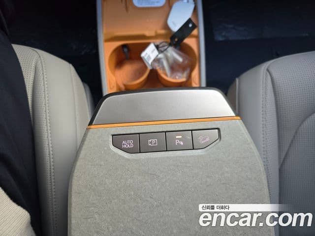 Kia EV3 Earth, 2026 14