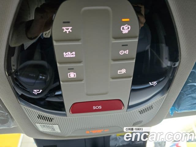 Kia EV3 Earth, 2026 15