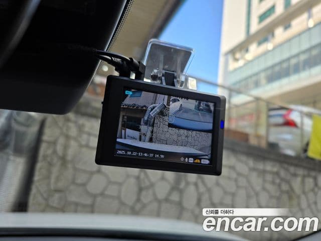 Kia EV3 Earth, 2026 18