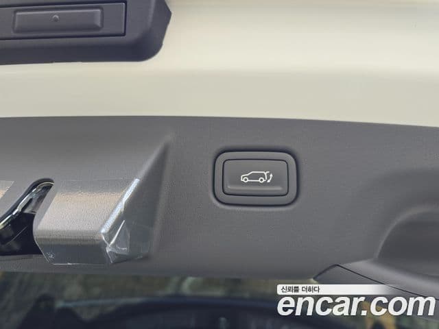 Kia EV3 Earth, 2026 19