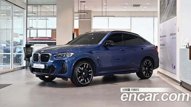 BMW X4 (G02), 2023 1
