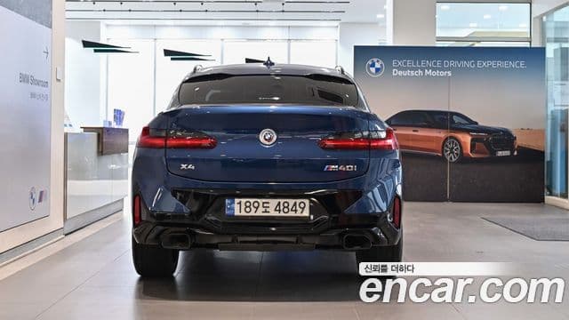 BMW X4 (G02), 2023 3