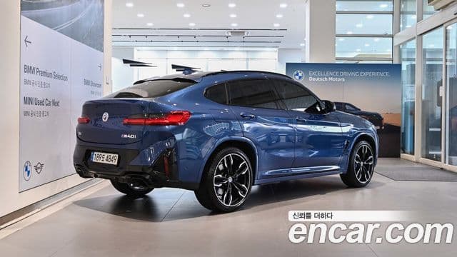 BMW X4 (G02), 2023 4