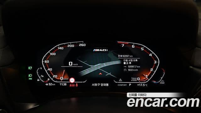 BMW X4 (G02), 2023 9