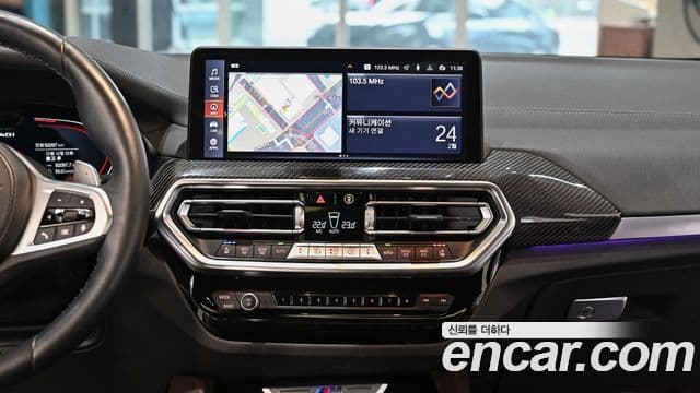 BMW X4 (G02), 2023 18