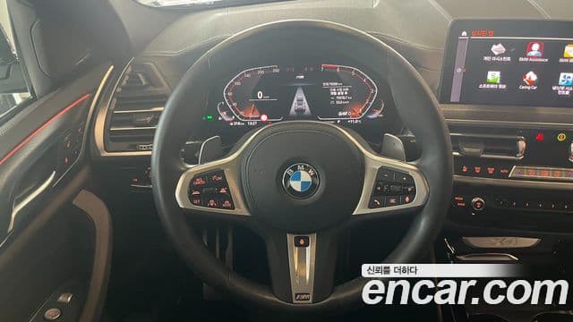 BMW X4 (G02) xDrive20i M Sport Pro, 2023 13