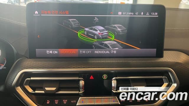 BMW X4 (G02) xDrive20i M Sport Pro, 2023 15