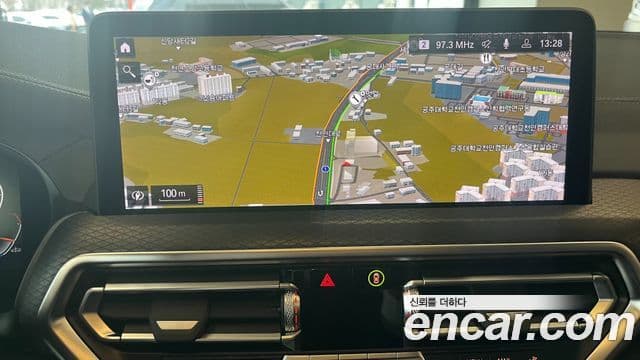 BMW X4 (G02) xDrive20i M Sport Pro, 2023 16