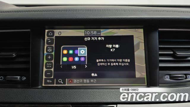 Kia All New K7 гибрид Prestige, 2017 16