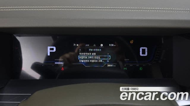 KG모빌리티(SsangYong) Torres T7, 2023 8