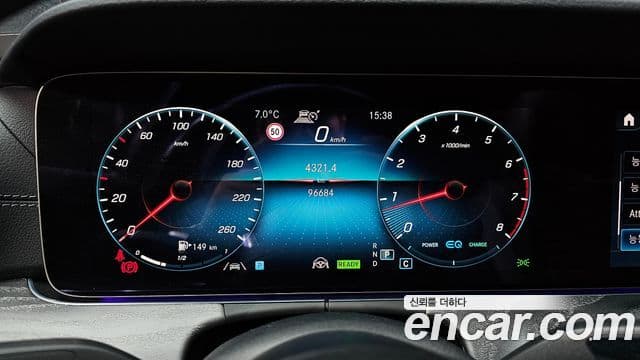 Mercedes-Benz E-класс W213 AMG Line, 2022 8