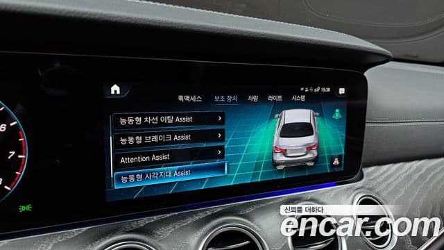 Mercedes-Benz E-класс W213 AMG Line, 2022 16