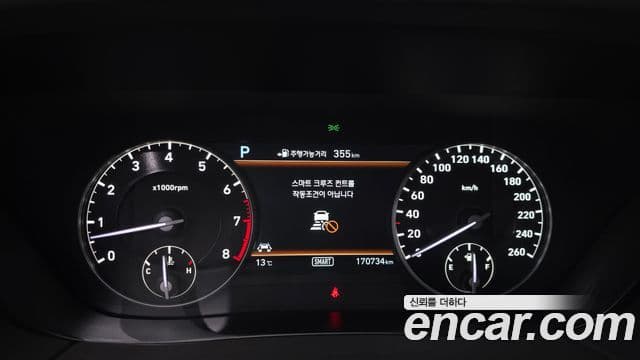 Genesis EQ900 Premium Luxury, 2016 8