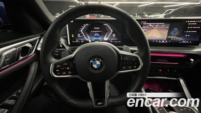 BMW 4시리즈 (G22) 420i M Sport Pro Gran Coupe, 2025 11