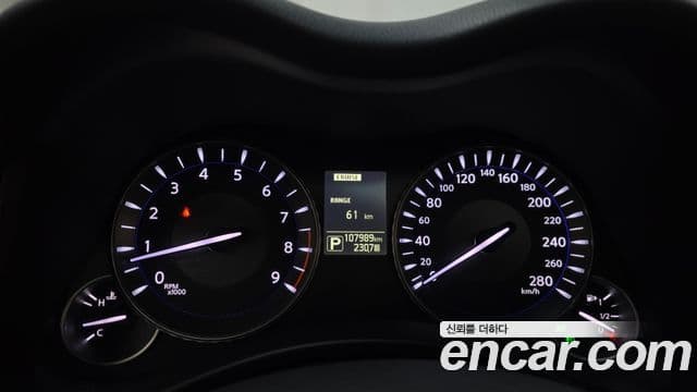 Infiniti Q70 Style, 2017 8