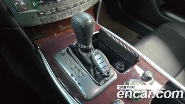 Infiniti Q70 Style, 2017 9