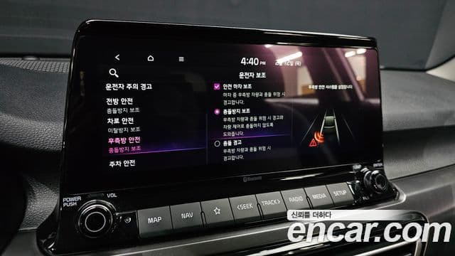 Kia Seltos Noblesse, 2020 16