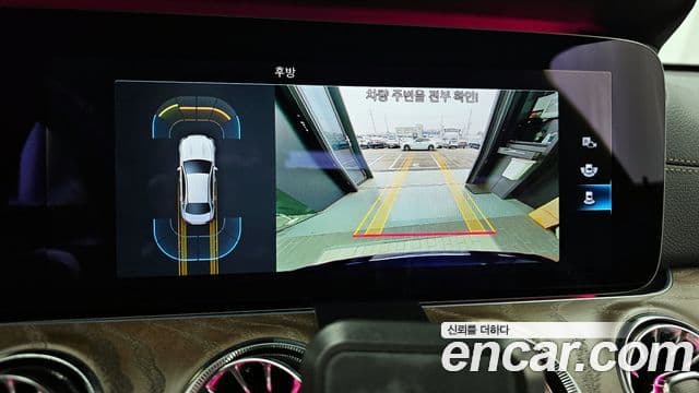 Mercedes-Benz E-класс W213 Exclusive, 2021 15