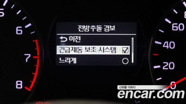 Kia All New Morning (JA) Prestige, 2018 17