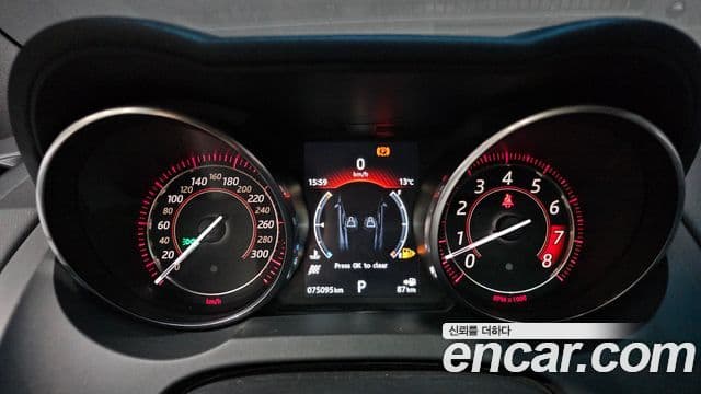 Jaguar F-TYPE X152, 2017 8