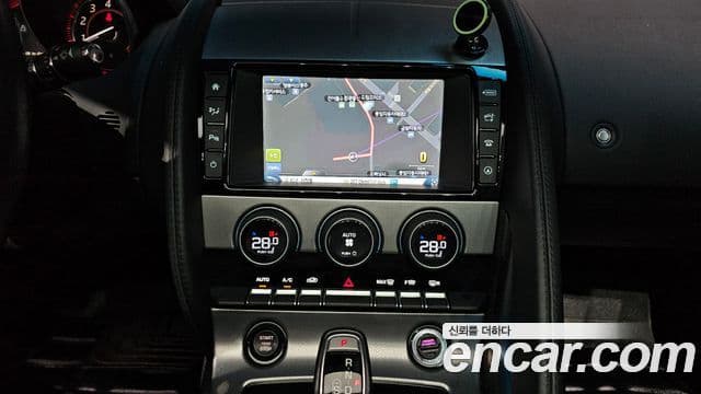 Jaguar F-TYPE X152, 2017 12