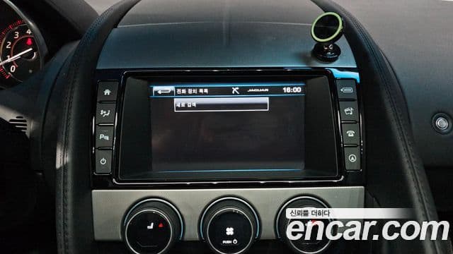 Jaguar F-TYPE X152, 2017 14