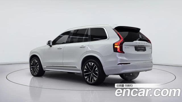Volvo XC90 2세대 B6 Ultra Bright, 2026 2