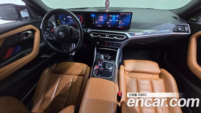 BMW M2 (G87) M2 купе, 2024 7