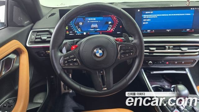 BMW M2 (G87) M2 купе, 2024 13