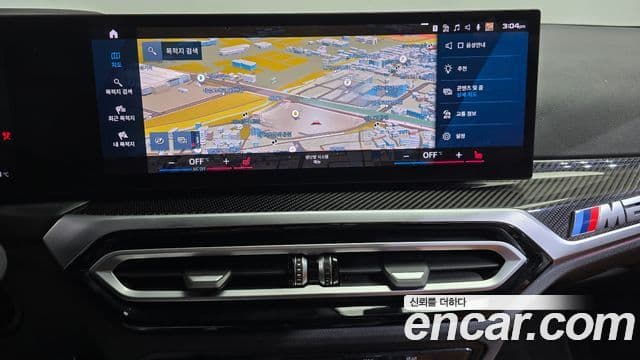 BMW M2 (G87) M2 купе, 2024 14