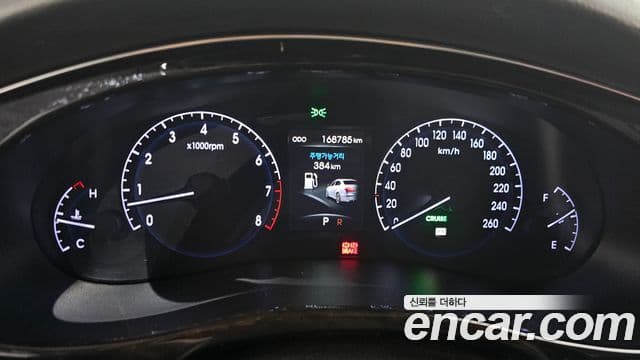 Hyundai Genesis 빌트인캠2 — базовая версия - Built-in Cam 2, 2013 8
