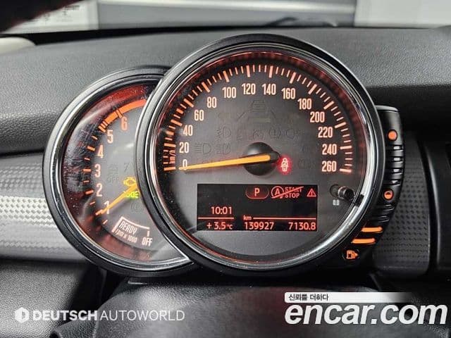 Mini Cooper D 3세대, 2015 8