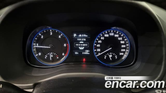 Hyundai Kona Modern tech, 2018 8